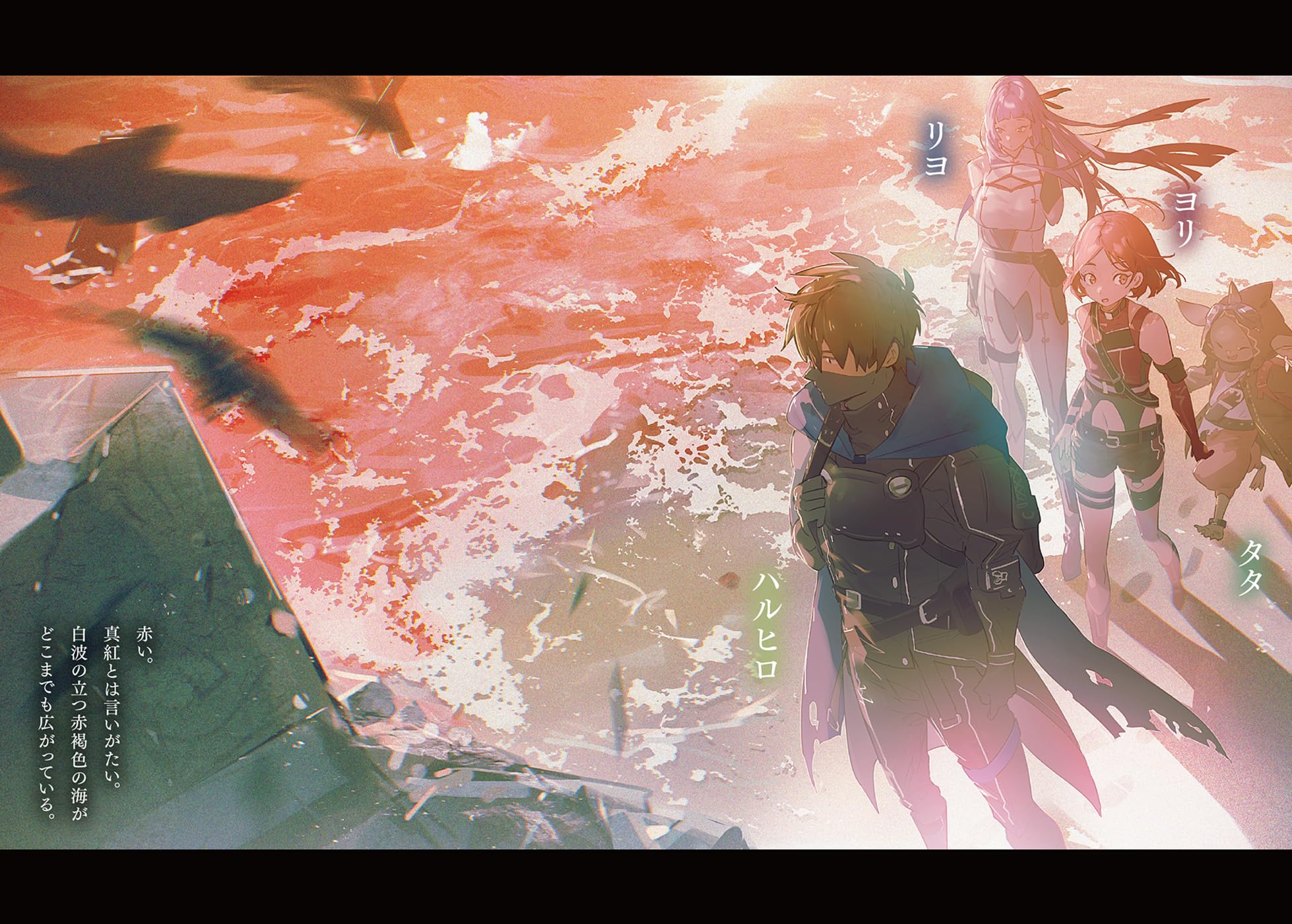 Amazon.co.jp: 十文字 青: 本、バイオグラフィー、最新アップデート